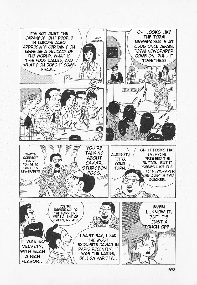 The Gourmet Chapter 48 page 8