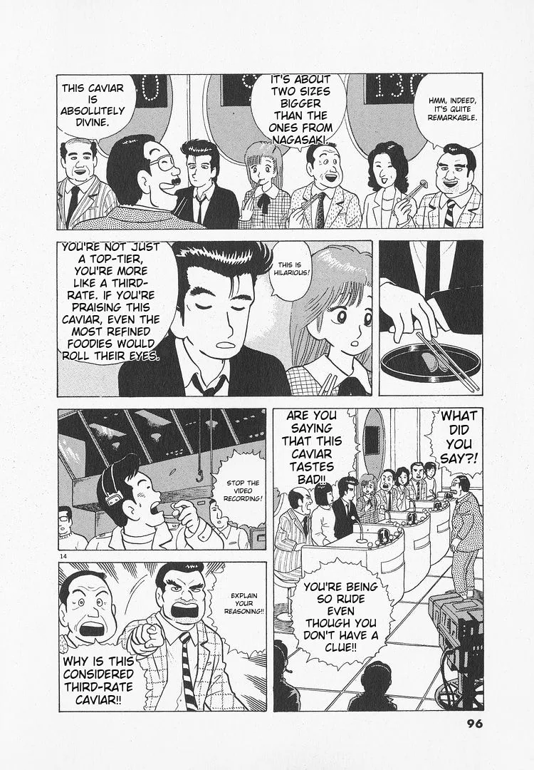 The Gourmet Chapter 48 page 14