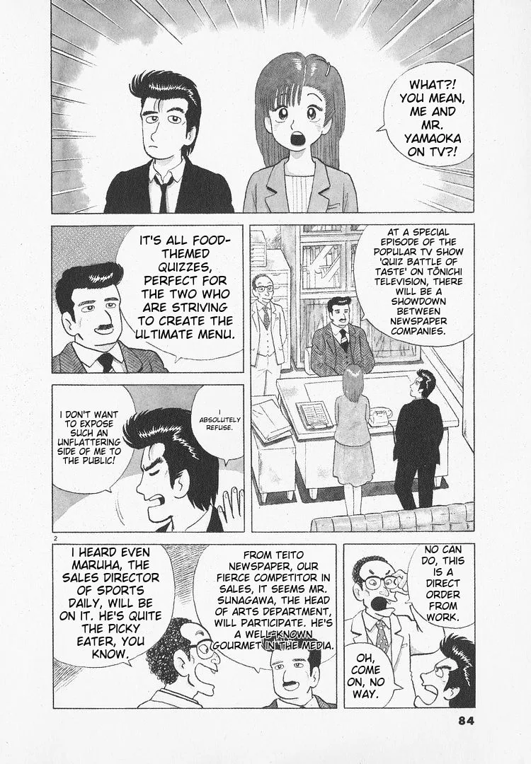 The Gourmet Chapter 48 page 2
