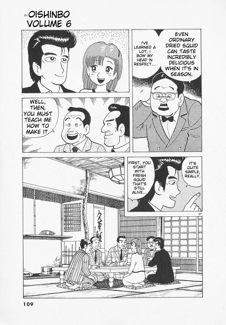 The Gourmet Chapter 48 page 27