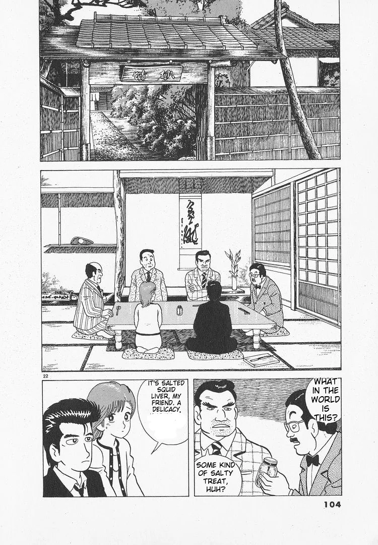 The Gourmet Chapter 48 page 22