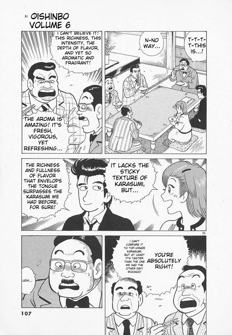The Gourmet Chapter 48 page 25