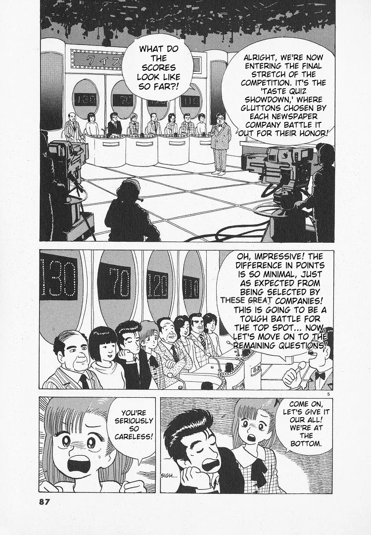 The Gourmet Chapter 48 page 5