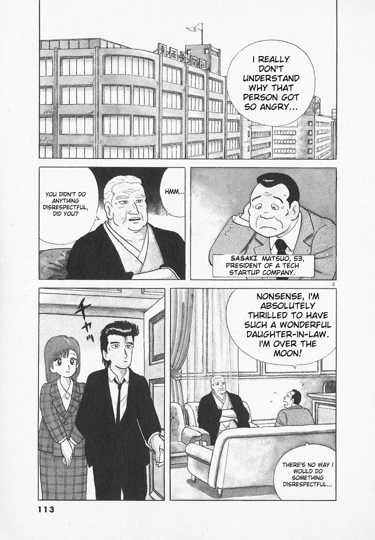 The Gourmet Chapter 49 page 2