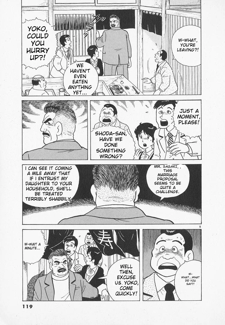 The Gourmet Chapter 49 page 8