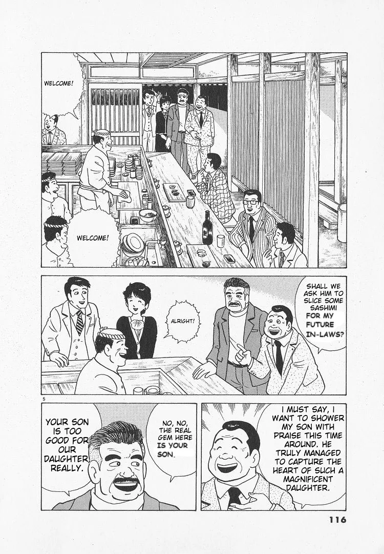 The Gourmet Chapter 49 page 5