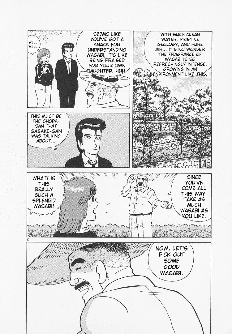 The Gourmet Chapter 49 page 17