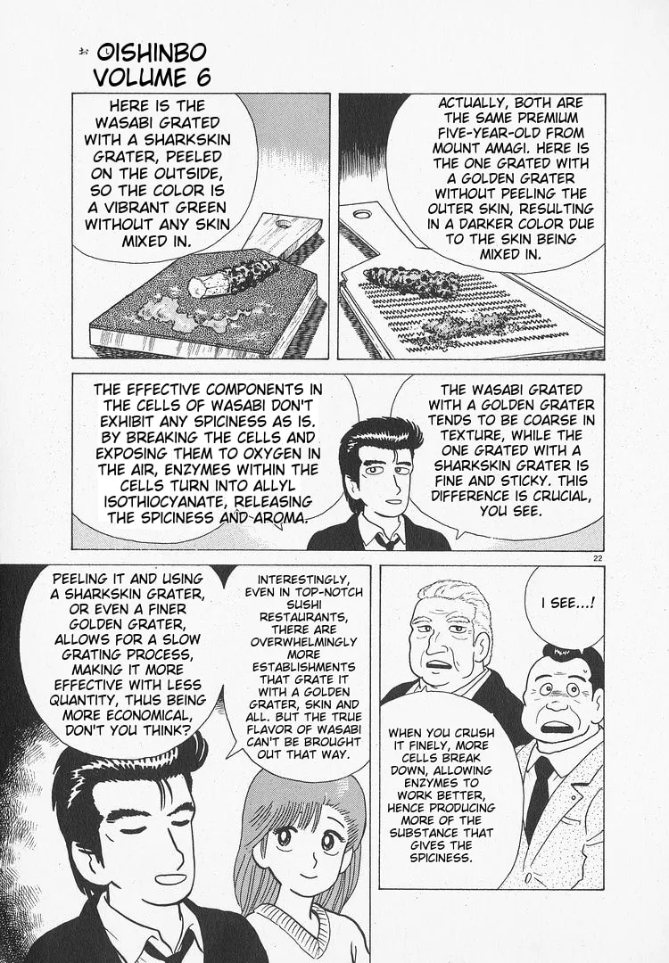 The Gourmet Chapter 49 page 22