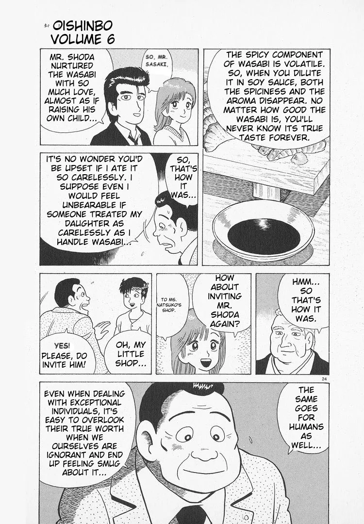 The Gourmet Chapter 49 page 24
