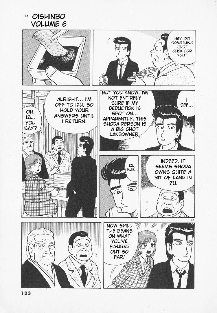 The Gourmet Chapter 49 page 12