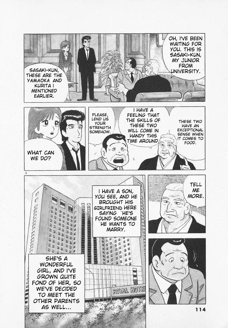 The Gourmet Chapter 49 page 3