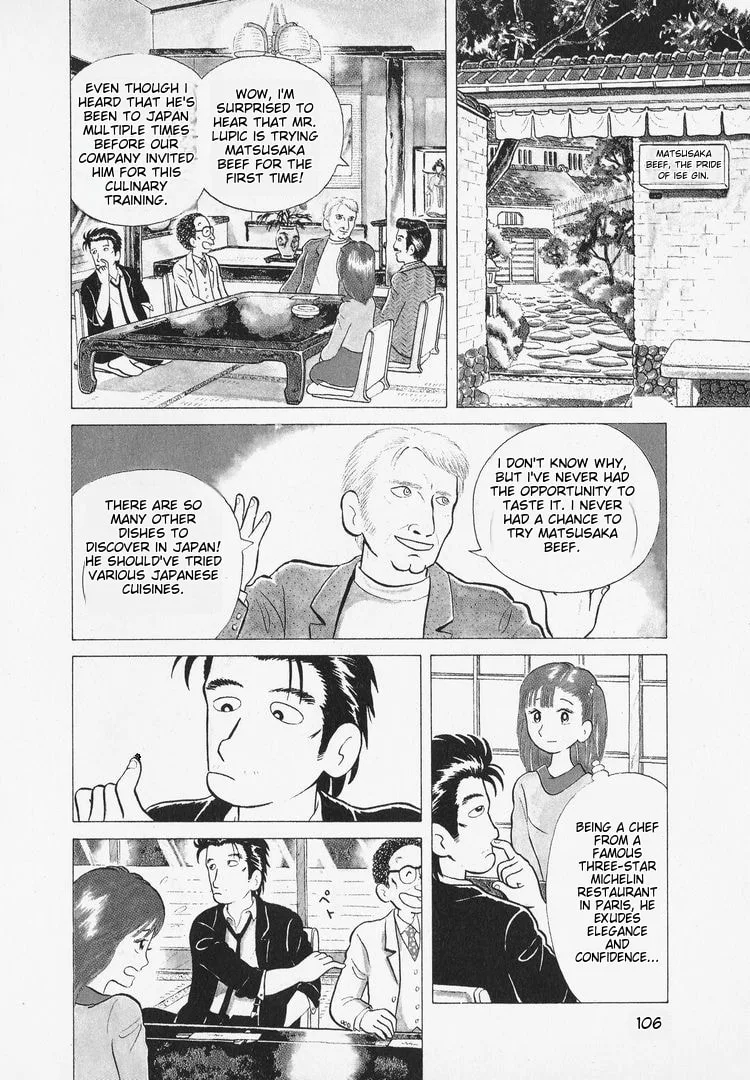 The Gourmet Chapter 5 page 4