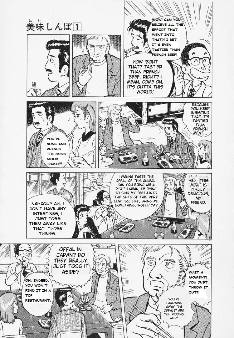 The Gourmet Chapter 5 page 7