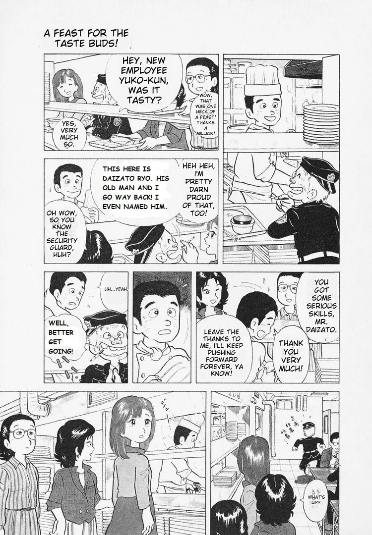The Gourmet Chapter 5 page 3