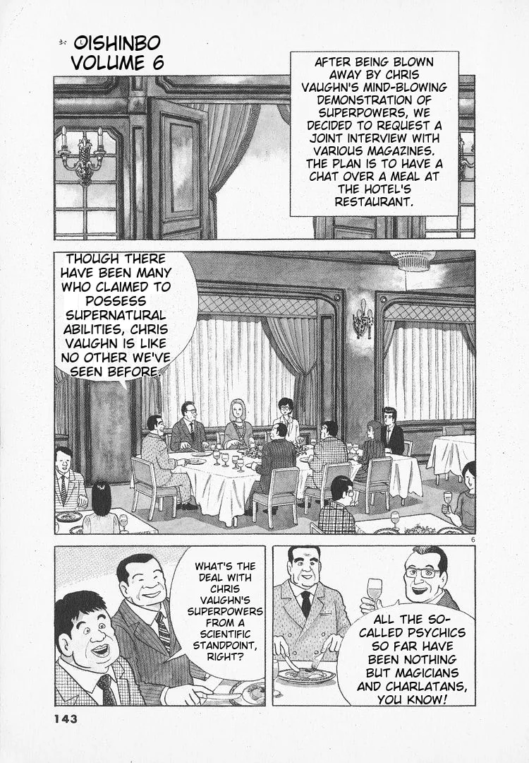 The Gourmet Chapter 50 page 6