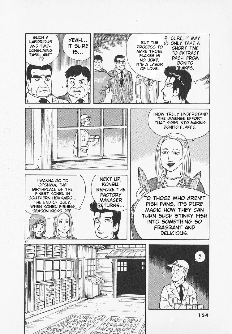 The Gourmet Chapter 50 page 17