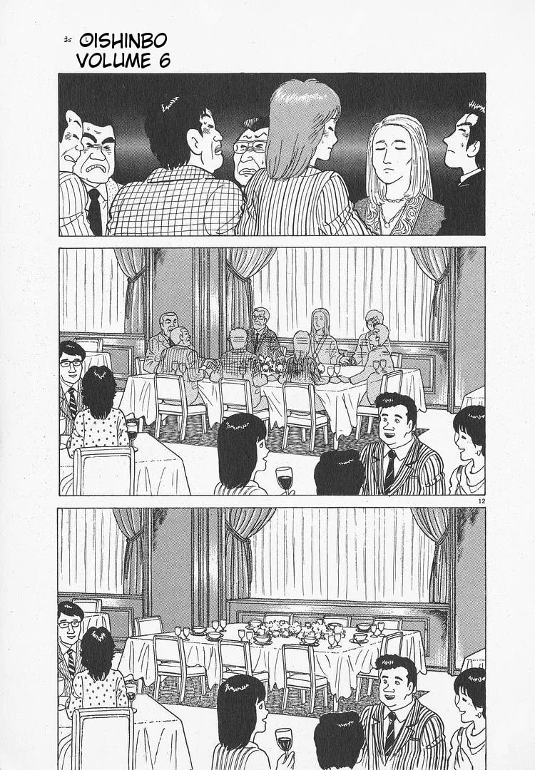 The Gourmet Chapter 50 page 12