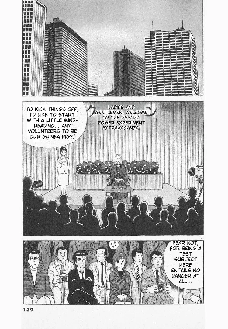 The Gourmet Chapter 50 page 2