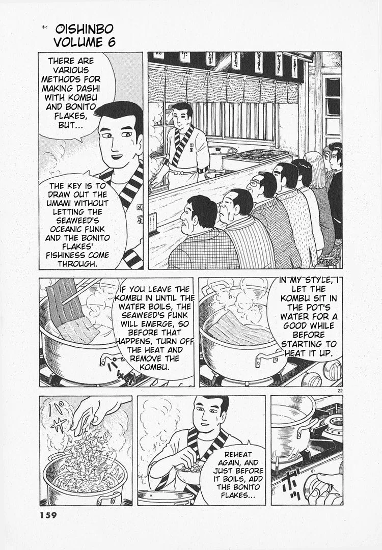 The Gourmet Chapter 50 page 22