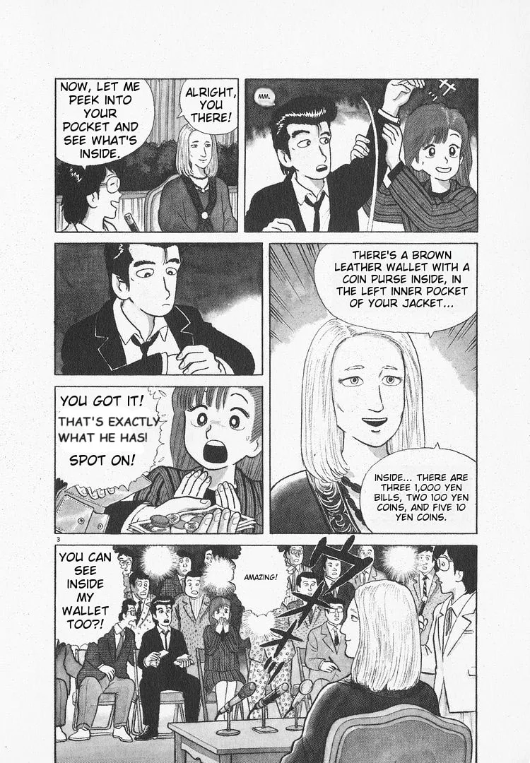 The Gourmet Chapter 50 page 3