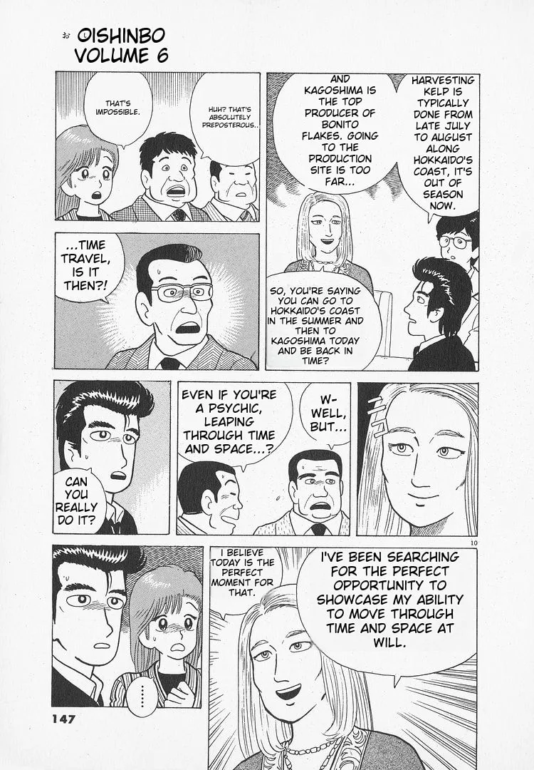 The Gourmet Chapter 50 page 10