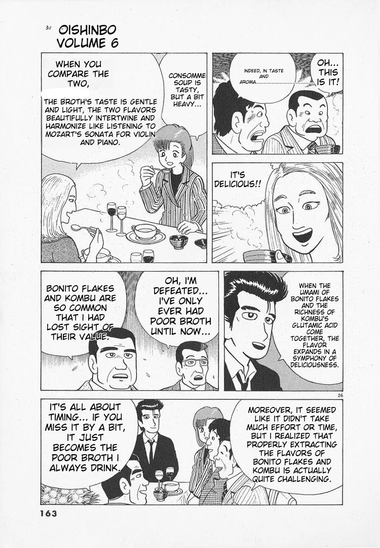 The Gourmet Chapter 50 page 26