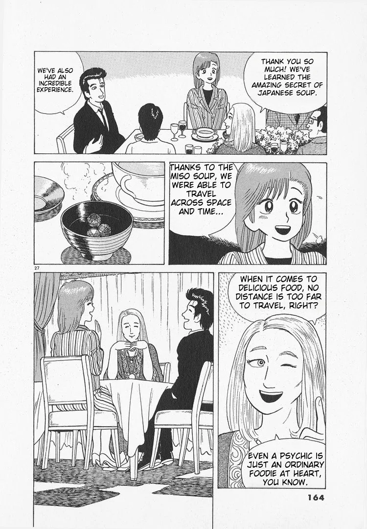 The Gourmet Chapter 50 page 27