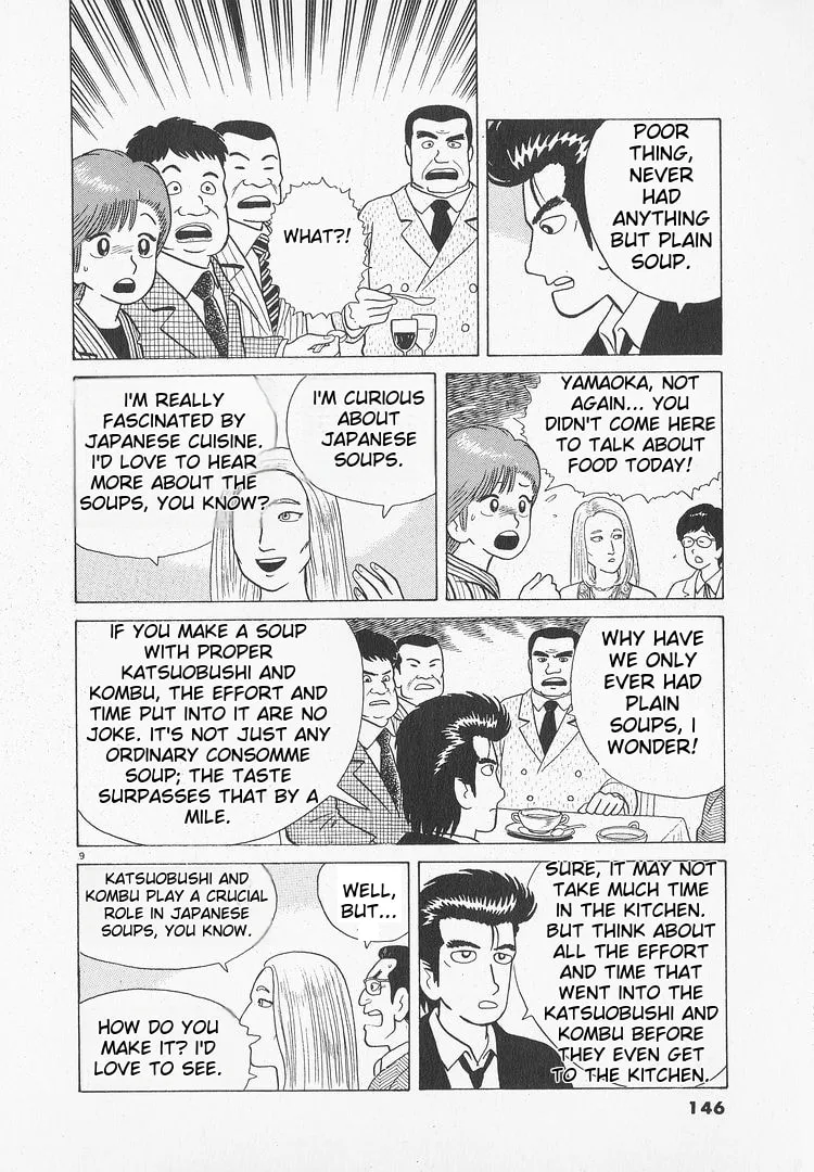 The Gourmet Chapter 50 page 9