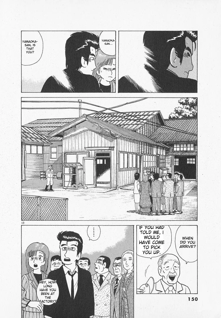 The Gourmet Chapter 50 page 13