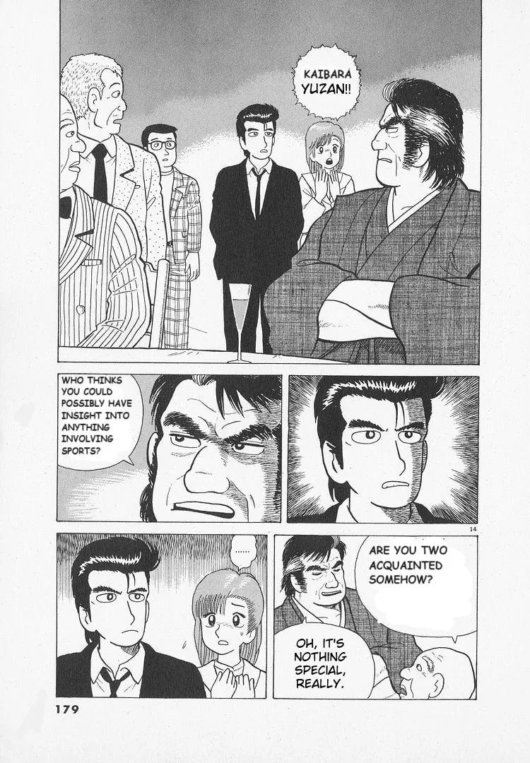 The Gourmet Chapter 51 page 14
