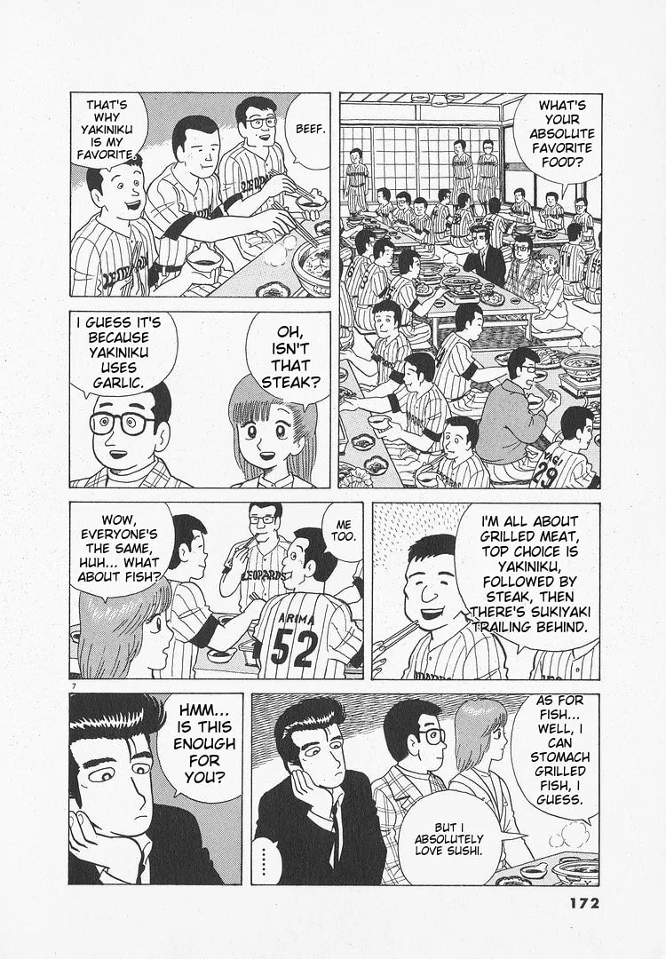 The Gourmet Chapter 51 page 7