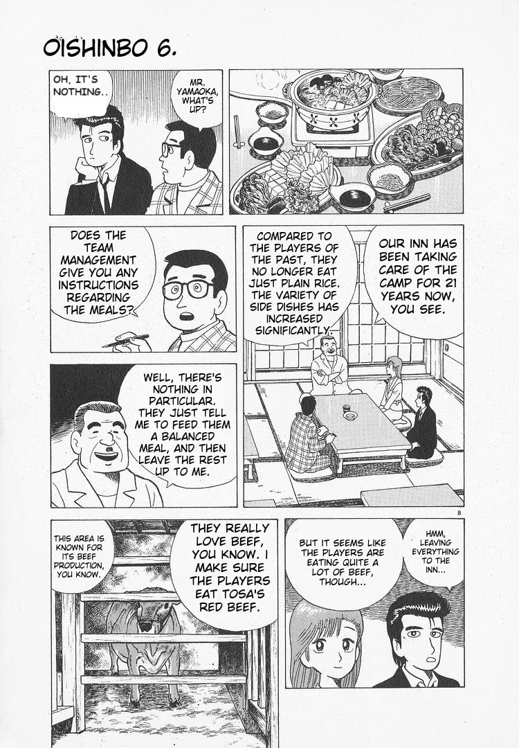 The Gourmet Chapter 51 page 8