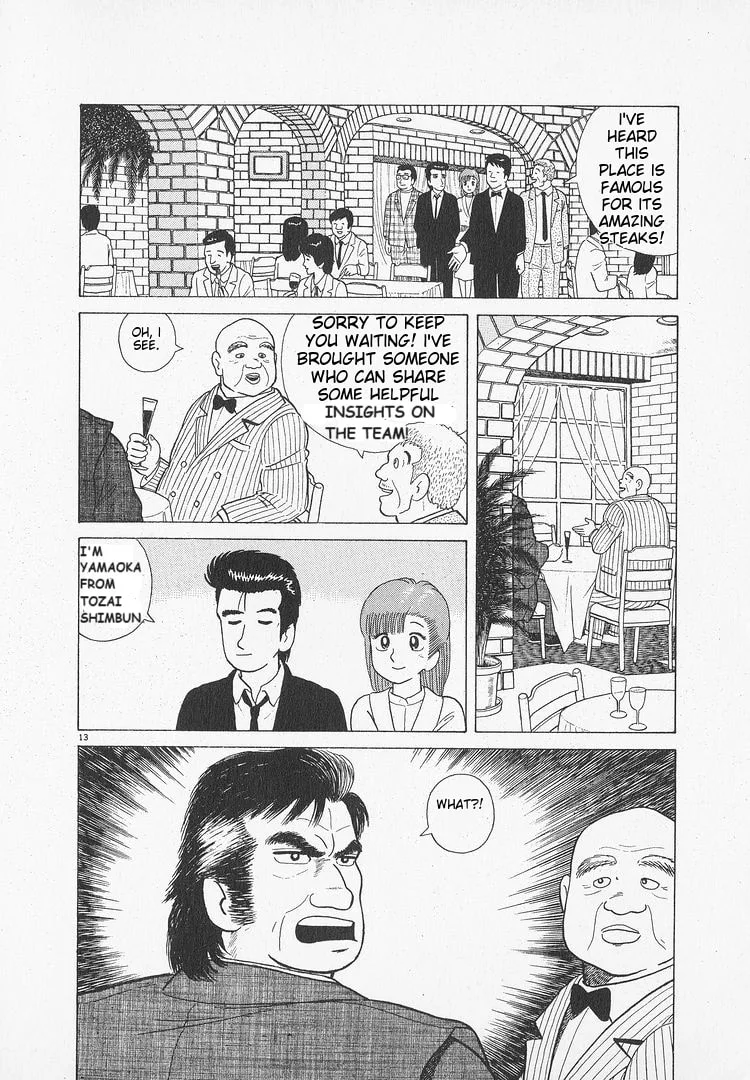 The Gourmet Chapter 51 page 13