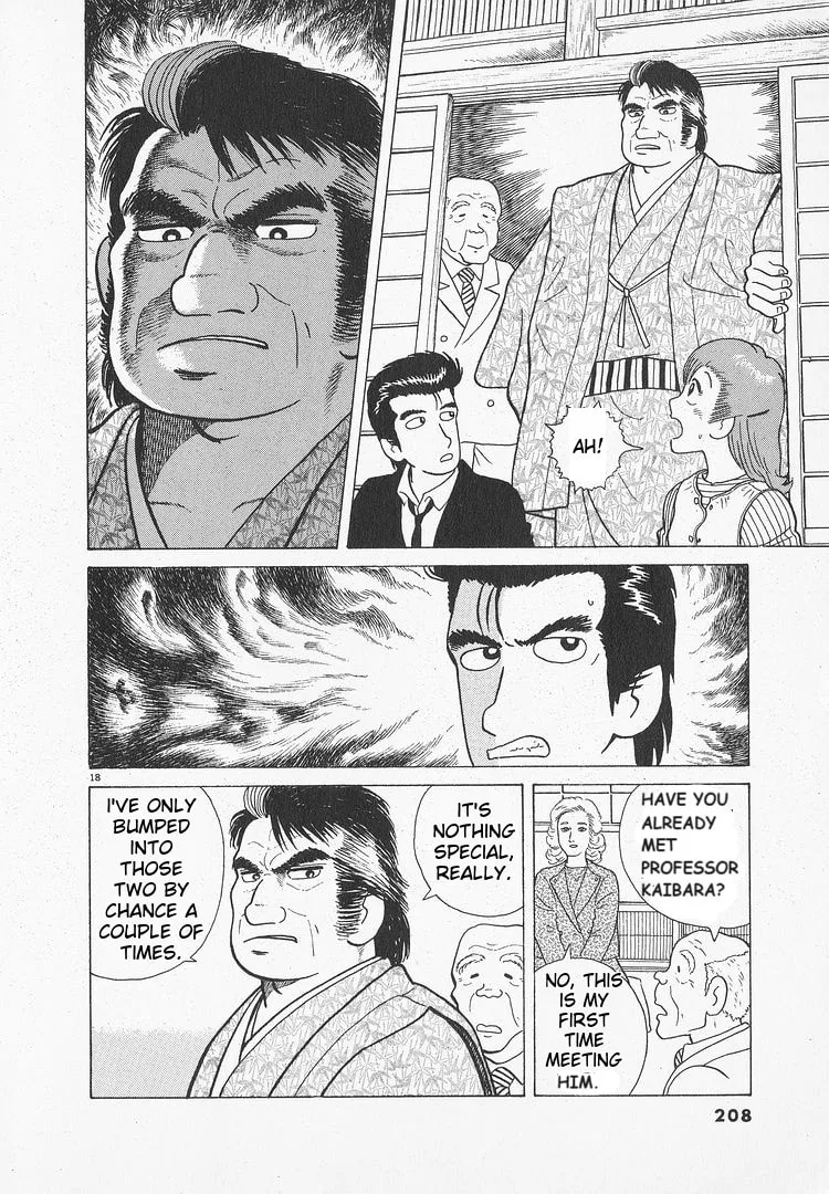 The Gourmet Chapter 52 page 18
