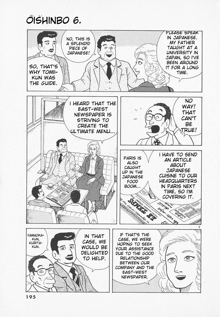 The Gourmet Chapter 52 page 5