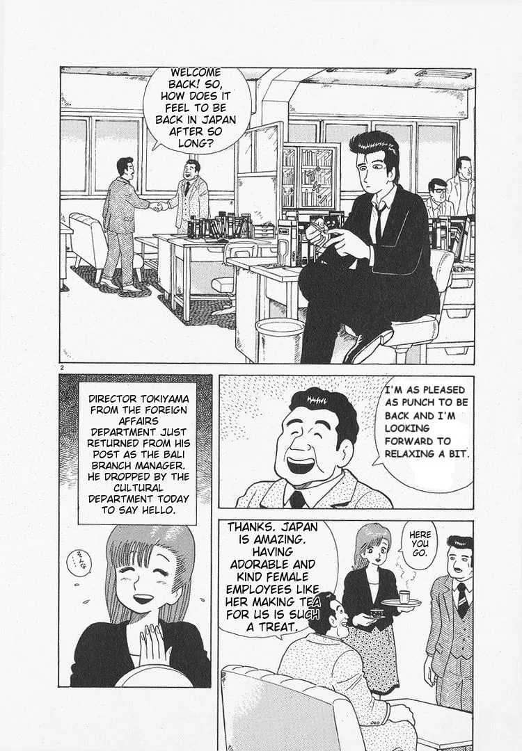 The Gourmet Chapter 52 page 2