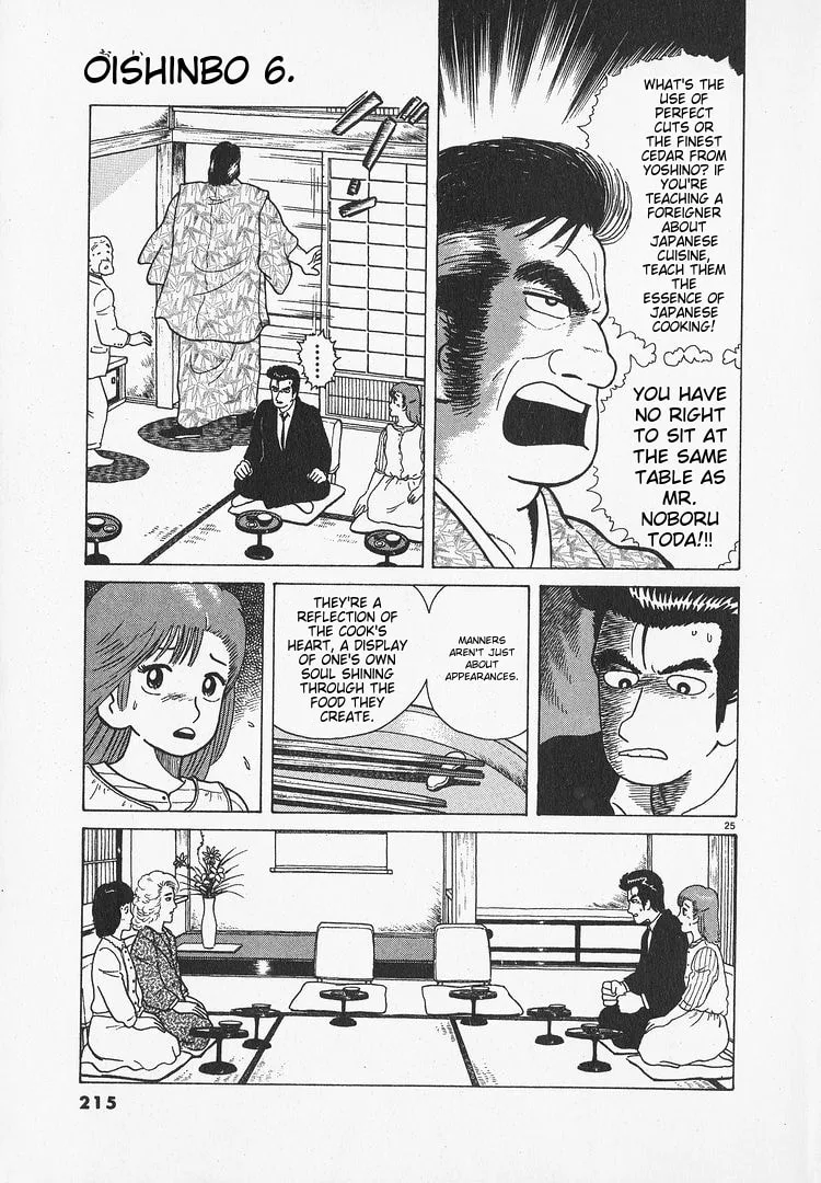 The Gourmet Chapter 52 page 25