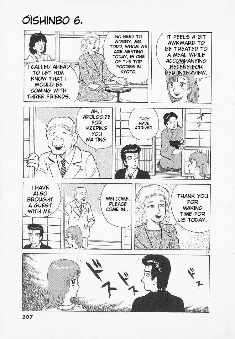 The Gourmet Chapter 52 page 17