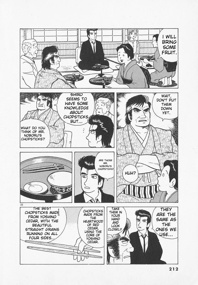 The Gourmet Chapter 52 page 22