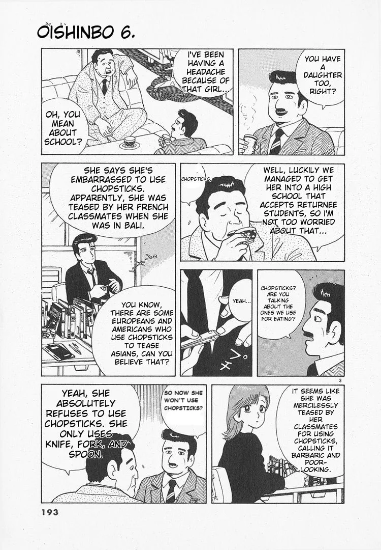 The Gourmet Chapter 52 page 3