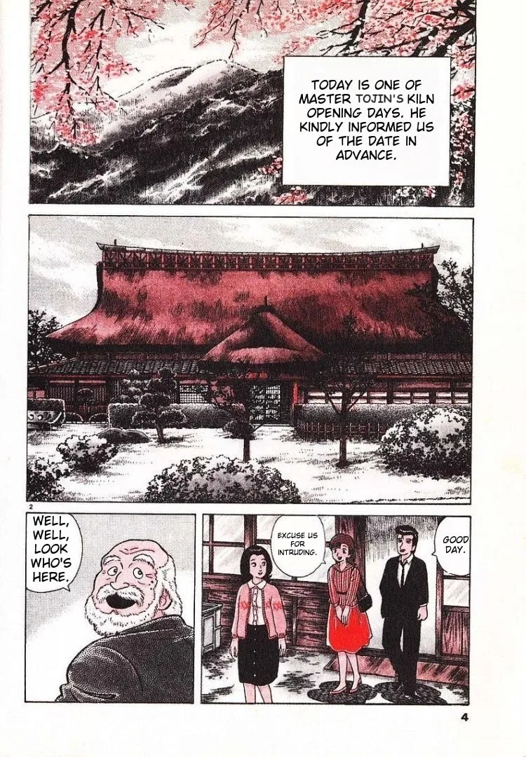 The Gourmet Chapter 53 page 6