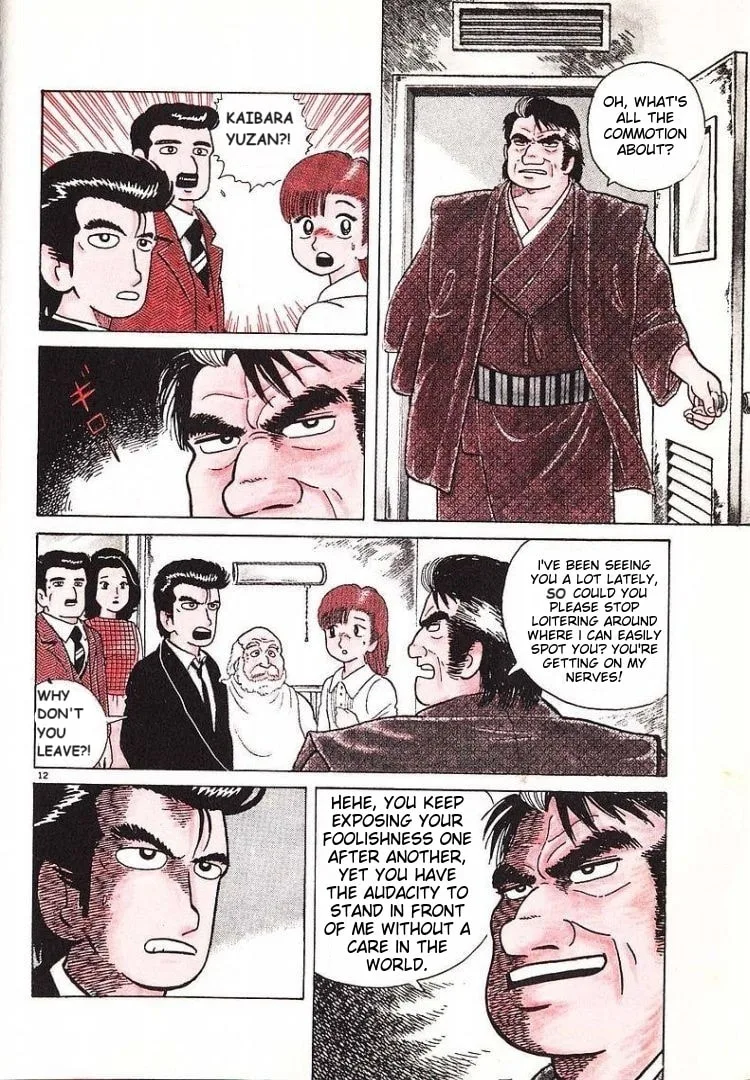 The Gourmet Chapter 53 page 16