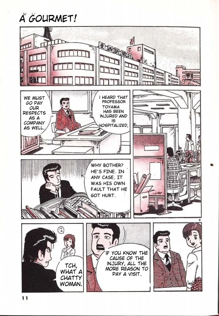 The Gourmet Chapter 53 page 13