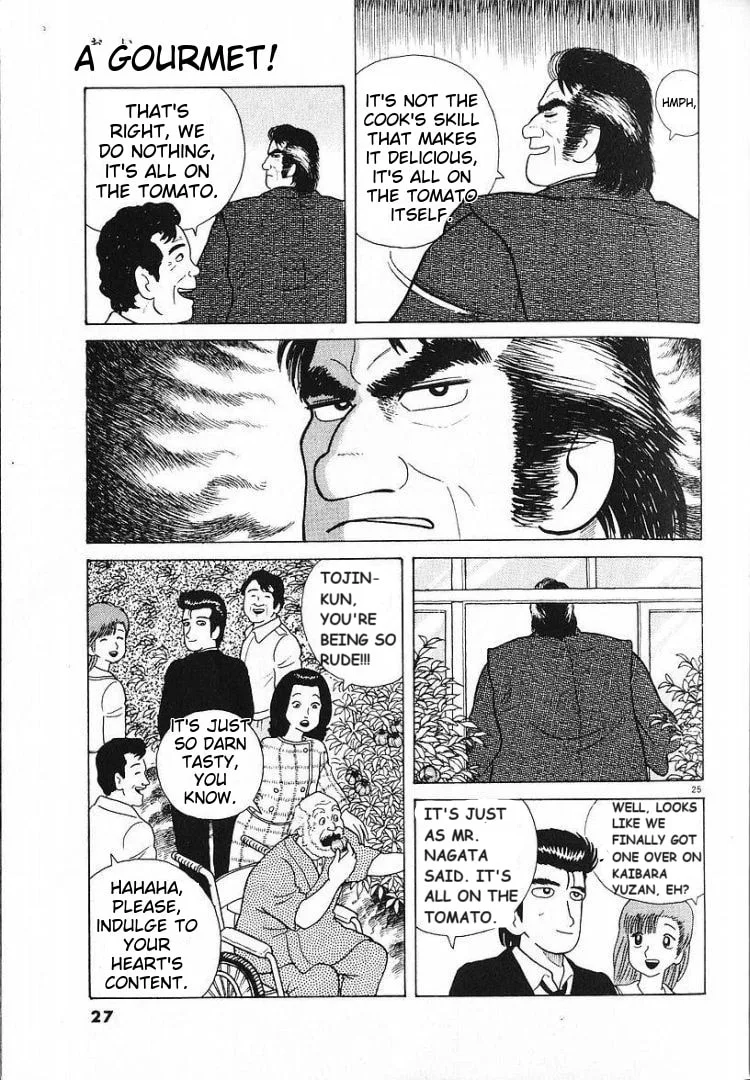 The Gourmet Chapter 53 page 29