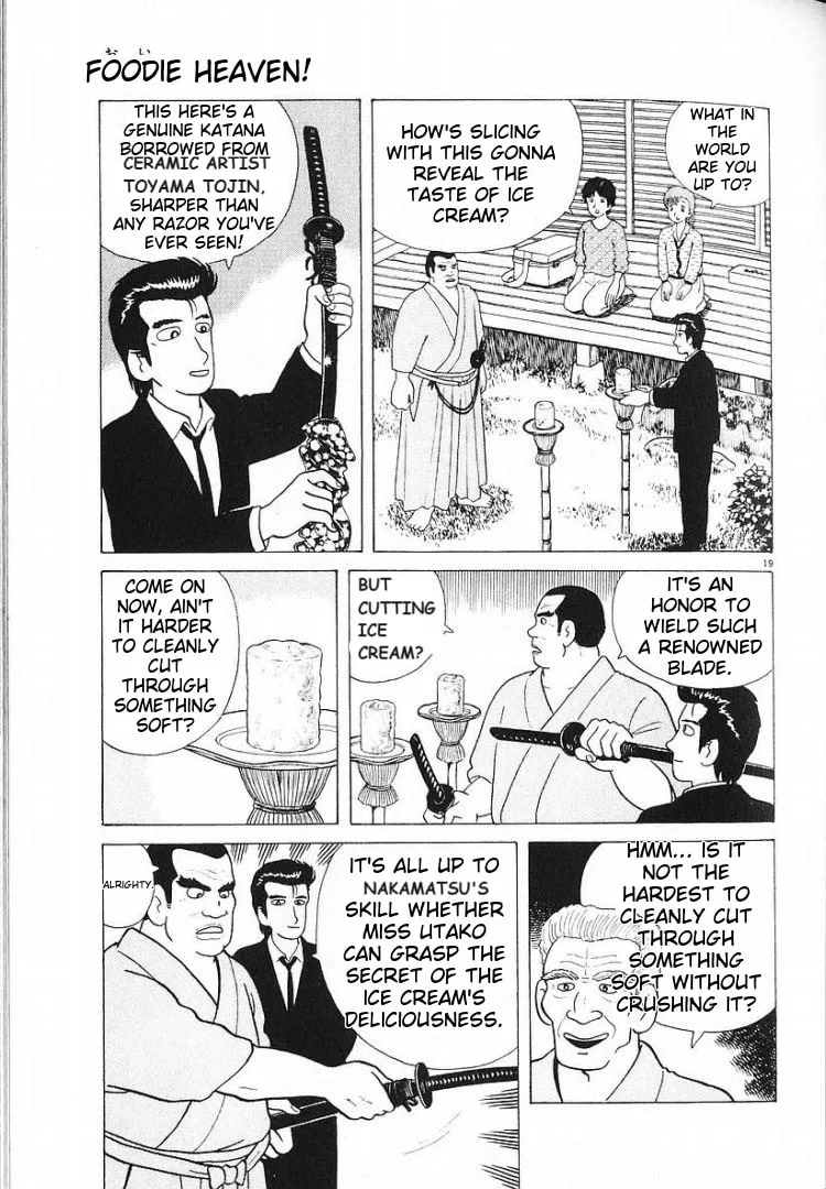The Gourmet Chapter 54 page 19
