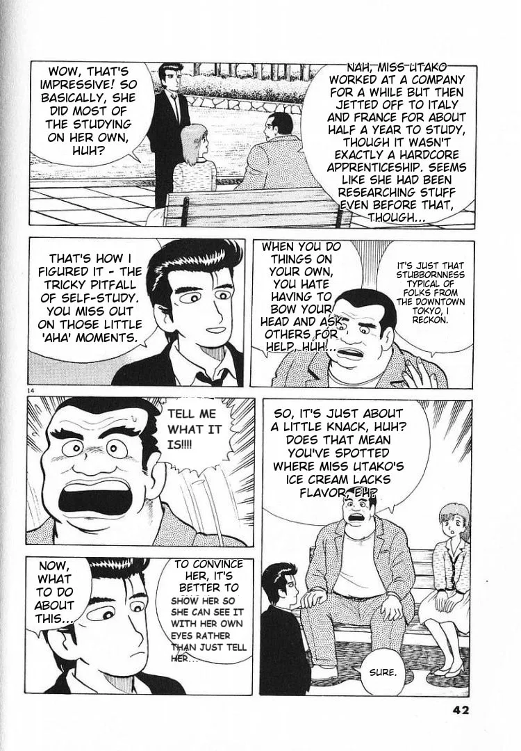 The Gourmet Chapter 54 page 14