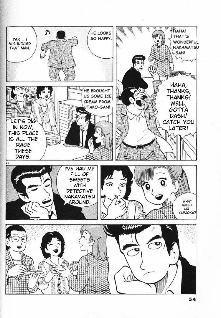 The Gourmet Chapter 54 page 26