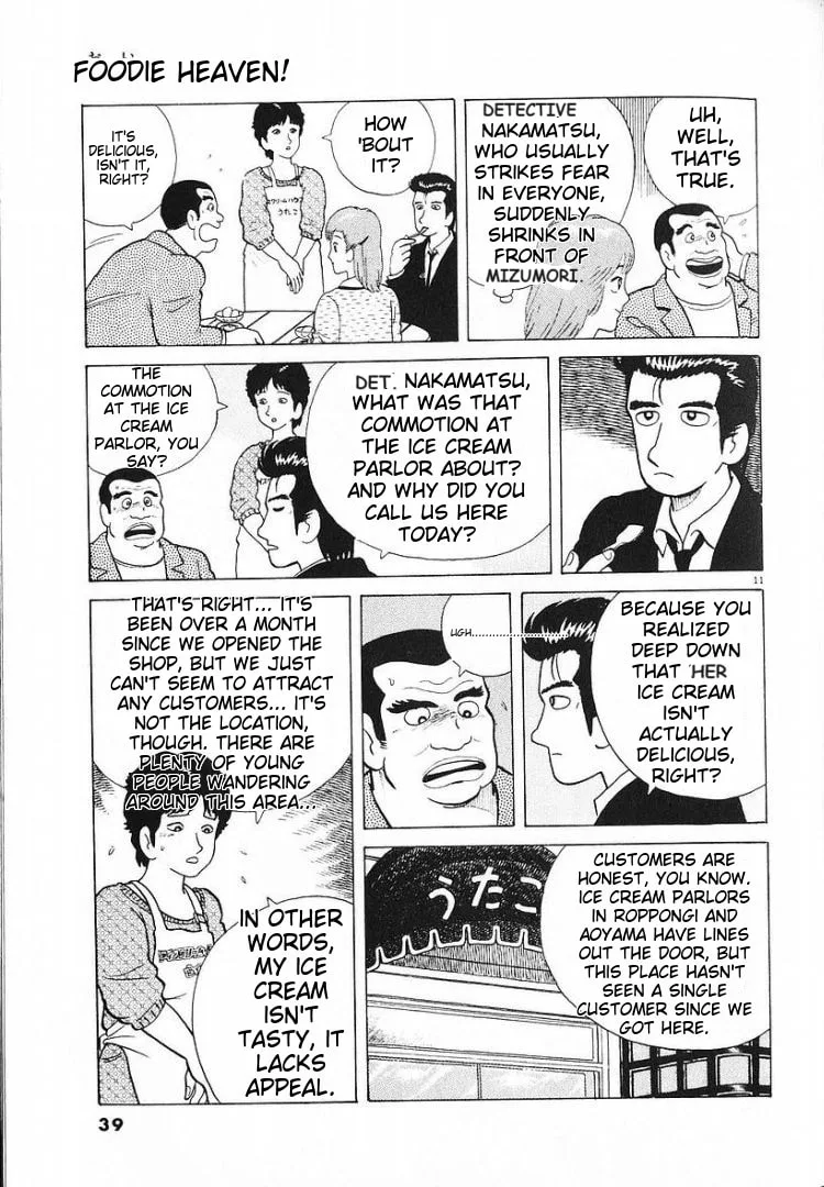 The Gourmet Chapter 54 page 11