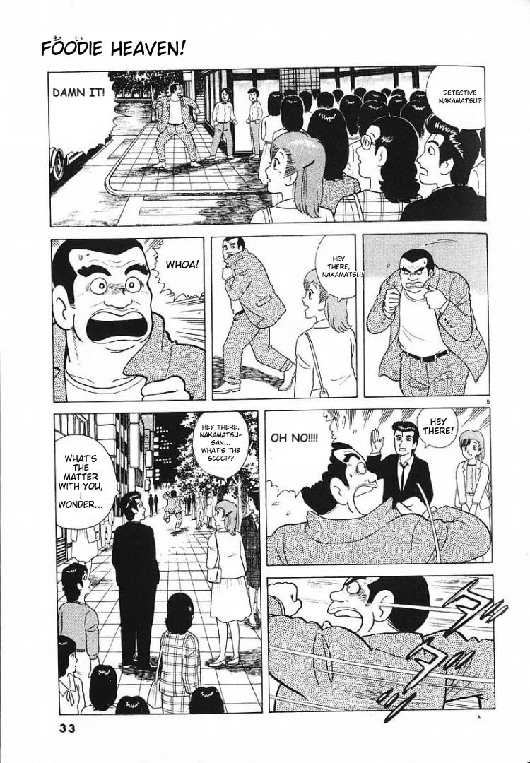 The Gourmet Chapter 54 page 5