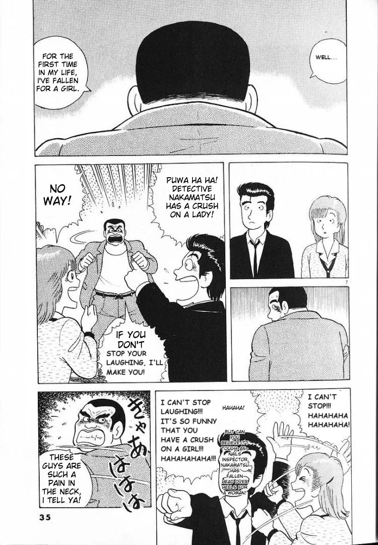 The Gourmet Chapter 54 page 7